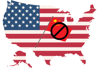 USGovt_BannedChineseSoftware